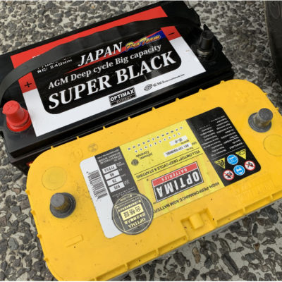 ボートの電力不足に終止符？スーパーブラックバッテリー - 黒田健史の